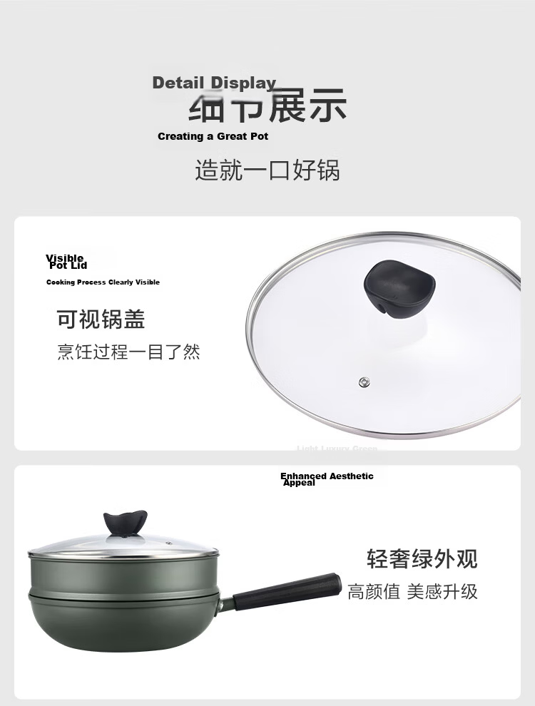 JD Original Non-Stick Wok, Maifanshi Color Cooking Pan for Induction And Gas Stoves, Flat Bottom Frying Pan 30cm, Spatula Included 15