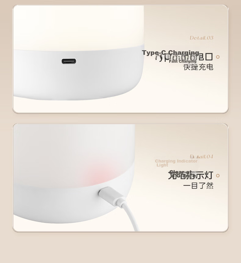 Midea LED Remote Control Night Light for Mother And Baby, Bedroom Bedside Lamp, Nursing Light, Creative Mood Light, Holiday Gift 7