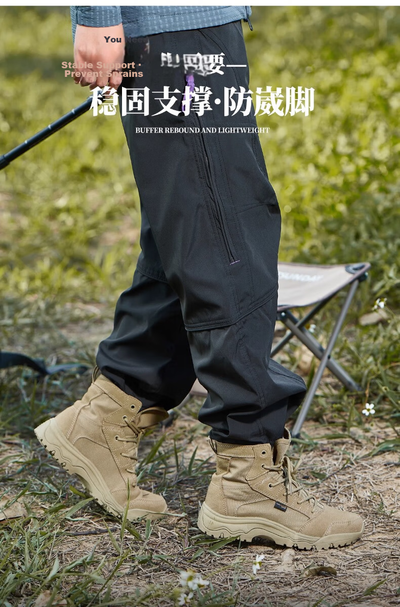Free Soldier Mid-Top Hiking Boots for Men And Women, Outdoor Trekking Shoes, Non-Slip Wear-Resistant Desert Sandproof Breathable Training Boots, Sand Color, Size 44 8