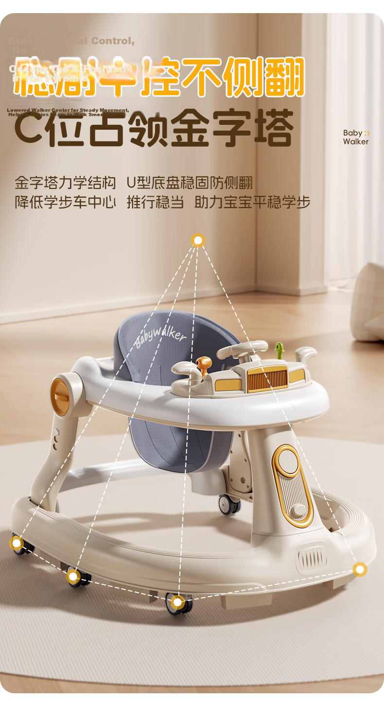 DEERC Baby Walker for 7-15 Months, Anti-Rollover Design, Prevents O-Legged Babies, Push-Toys, Birthday Gift 4