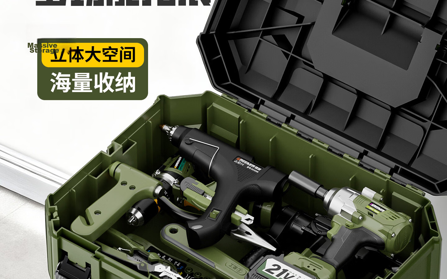 GREENER Flexible Snake Stackable Large Toolbox Hardware Storage Box Impact Drill Electric Hammer with Wheels Multifunctional Electrician Tool 6