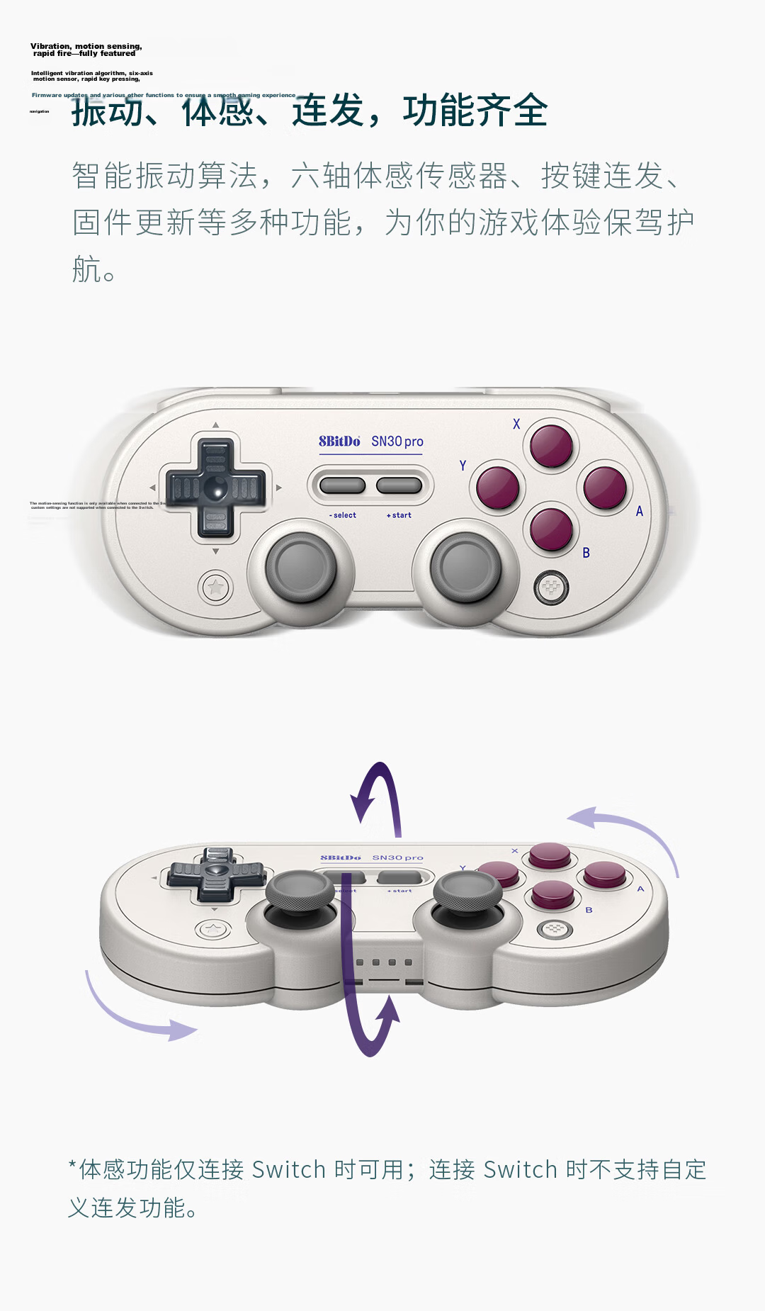 8BitDo SN30 Pro Wireless Game Controller for Switch 2 NS2 with Hall Joystick Bluetooth Multi-Platform PC Steam Nioh 3 Zelda Warriors Pokémon Legends 5