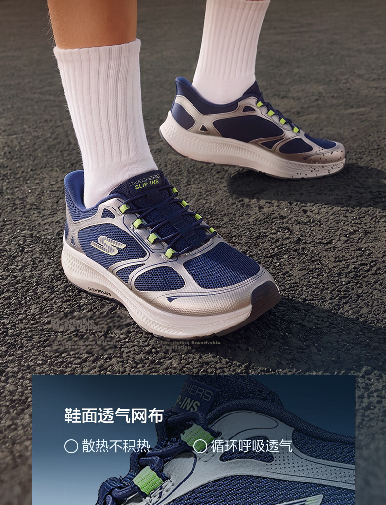 Skechers Cloud Leap Slip-On Kids Professional Shock Absorption Running Shoes Big Kids Sports Shoes 404201L 14
