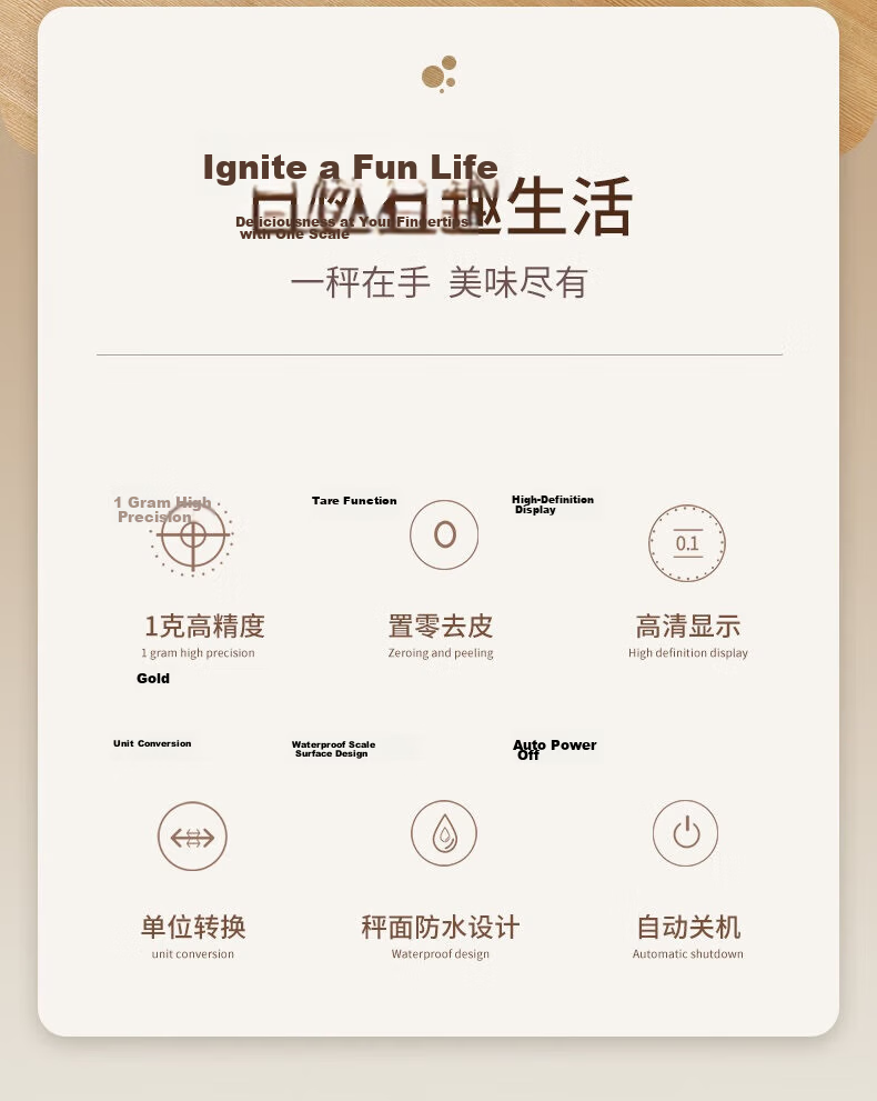 Weizhixiang Kitchen Electronic Scale, Household Stainless Steel Gram Scale, High-Precision Food Scale, Accurate Tea Scale, Jewelry Scale 2