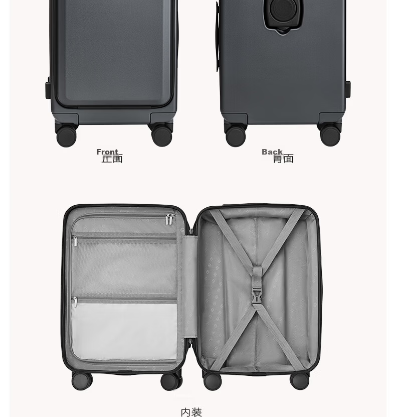 90 Points 20-inch Carry-on Luggage Unboxing Suitcase Men and Women Business Multifunctional Trolley Case Seine River Series Password Lock 22