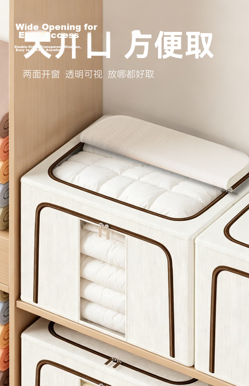JD Original Comforter Compression Storage Bag, Quilt Clothing Garment Dustproof Moisture-Proof Organizer Bag Packing Bag, Medium Size 4