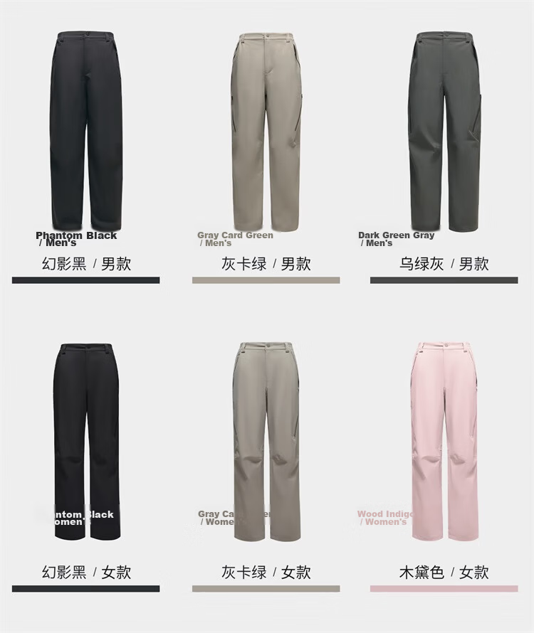 CAMEL Outdoor Softshell Pants for Men and Women, Autumn and Winter Windproof, Waterproof, Breathable, Durable, Tear-Resistant Hiking and Mountaineering Trousers 11