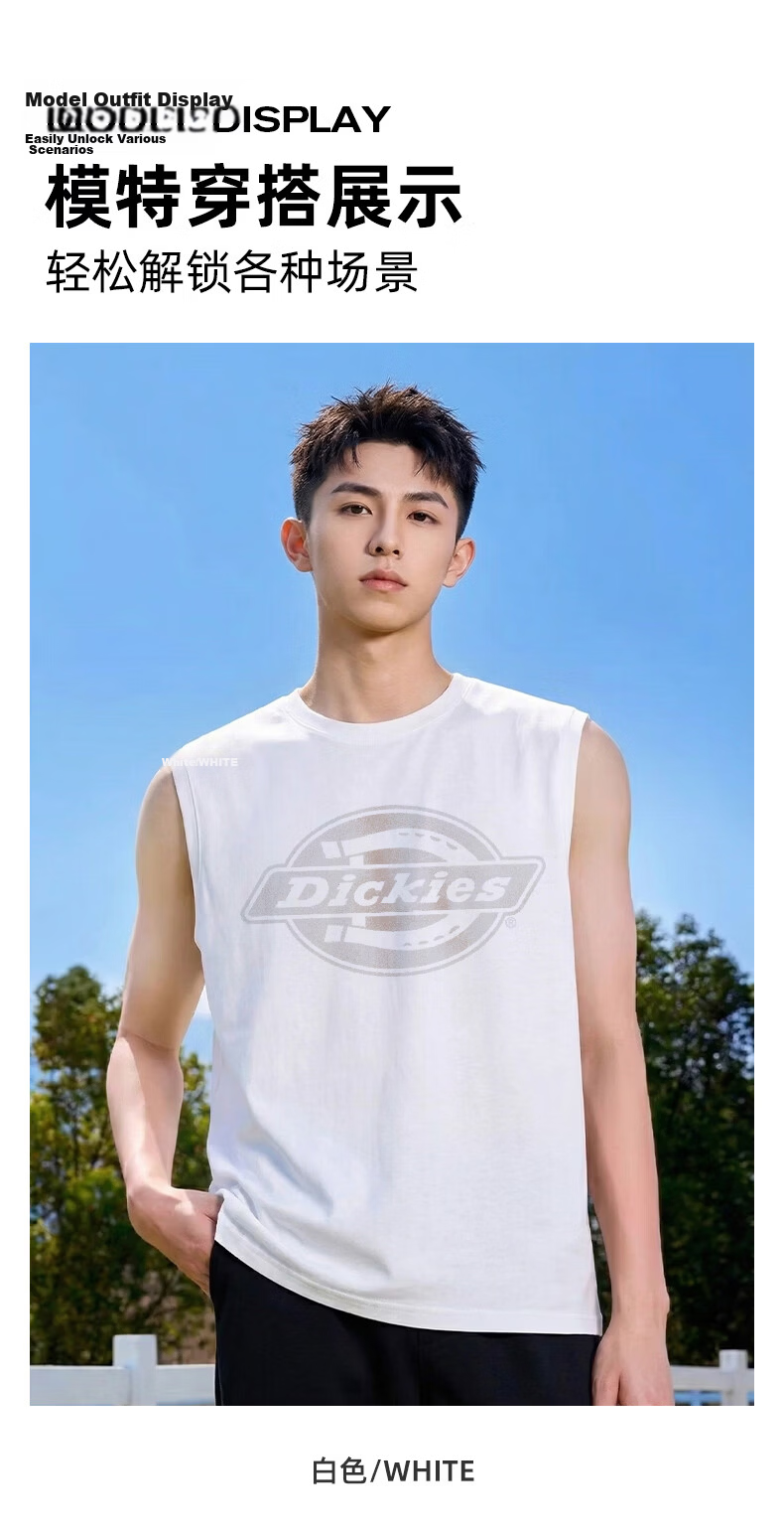 Dickies American Vintage Wide Shoulder Cotton Vest Men 2026 Summer New Outdoor Sports Loose Breathable Sweat-Resistant Top 11