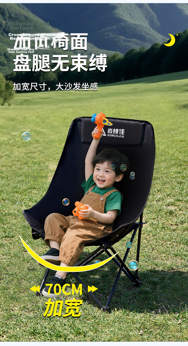 Suncojia Outdoor Folding Table Egg Roll Table Portable Long Table Folding Table | 90*60CM | 2-4 People | Outdoor 8