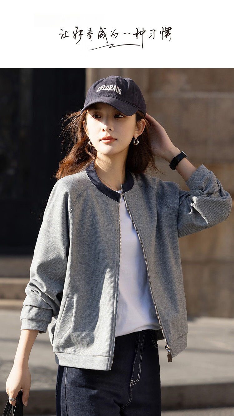 Demana Vintage Style Spring Cloud Oxygen Cotton Colorblock Stand Collar Leather Strap Zipper Loose Fit Petite Women's Jacket 1