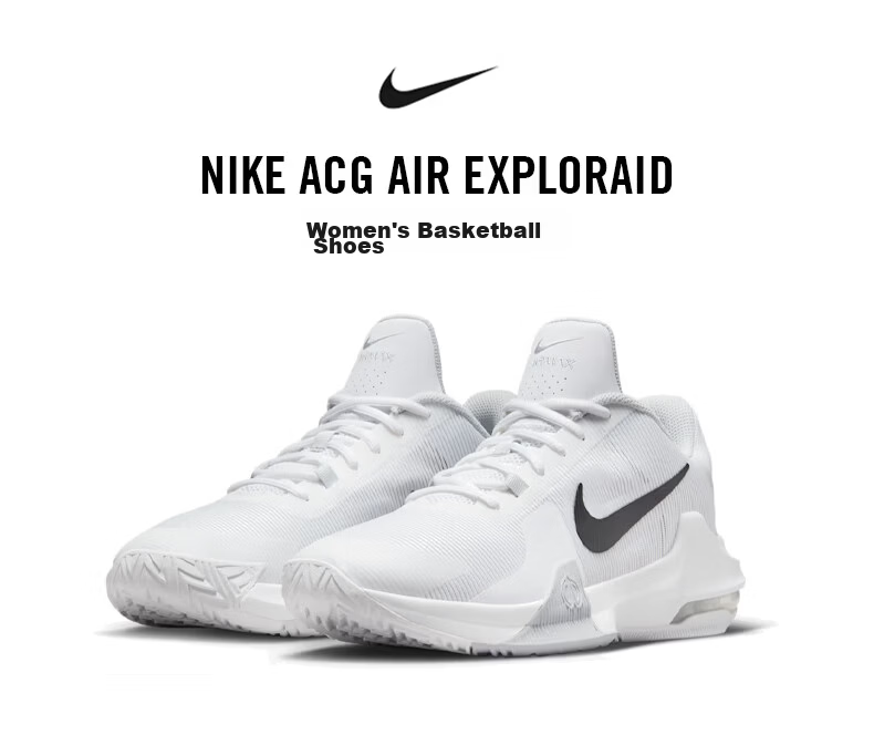 NIKE Men's Basketball Shoes AIR MAX IMPACT 4 Cushioned Performance Sneakers DM1124-100 White/Black, Size 44 1