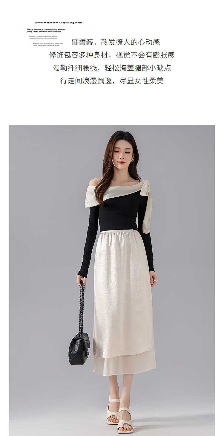 Demana [Moonlight Acetate] Summer Elegant Lady Elastic Waist Spliced Organza Slimming High-End Midi Skirt for Women 6
