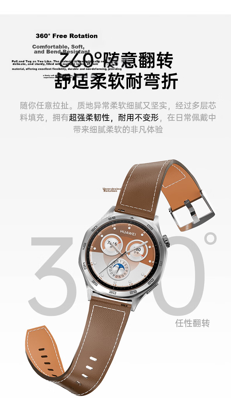 CangHua Genuine Leather Watch Strap for Huawei Watch5, Watch4Pro/4/3Pro, GT7/GT7Pro/GT6Pro/GT6/GT5/GT4/GT3/GT2 Men's Wristband 8