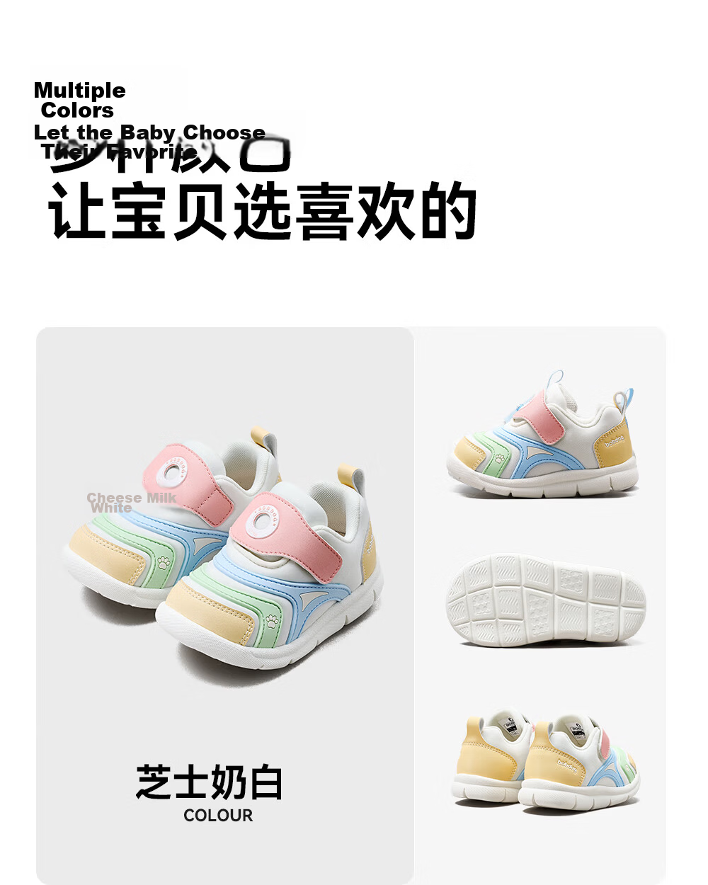 Bobdog Toddler Baby Walking Sandals Soft Sole Breathable Non-slip Infant Children's Shoes White Blue Size 22 17