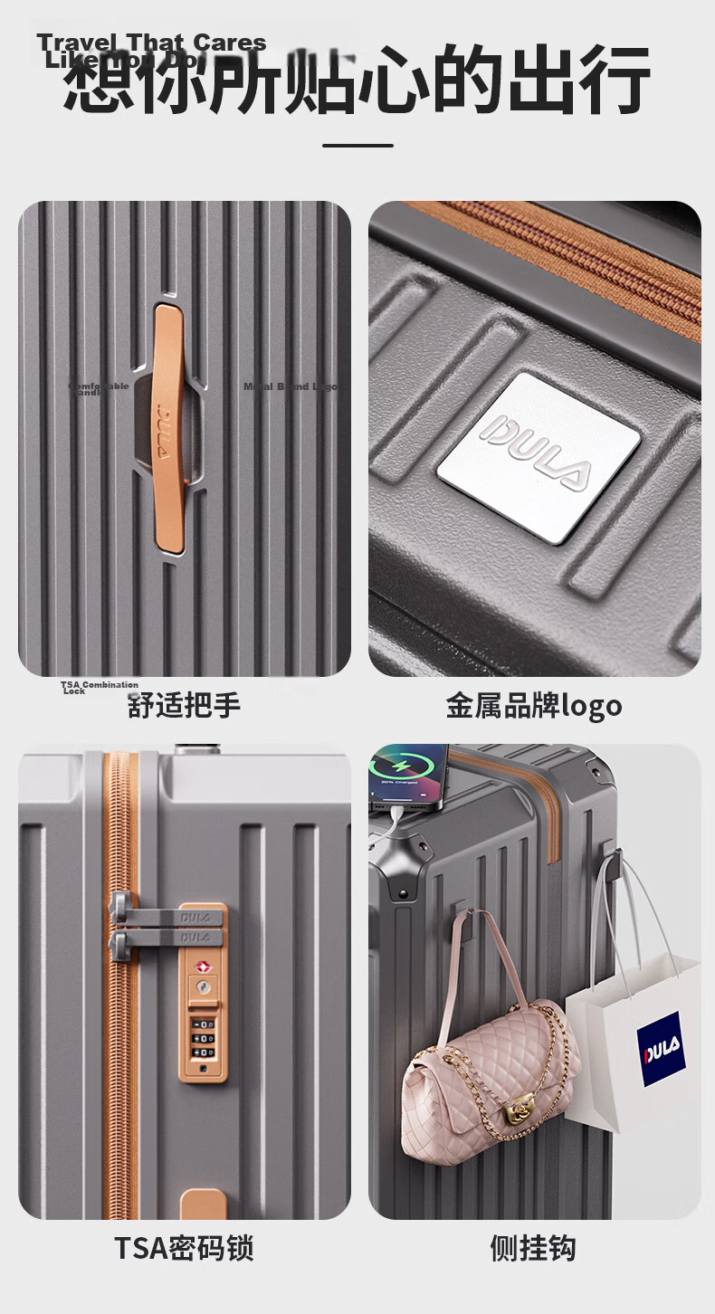 DULA Five-Wheel Large Capacity Suitcase with Cup Holder, Travel Luggage, Charging Trolley Case, Password Lock, Leather Suitcase, Glossy Black, 24 Inches 18