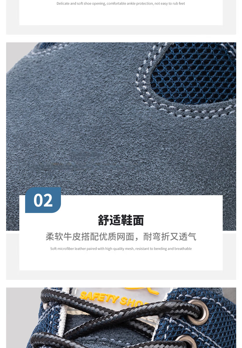 Fucheng Men's Breathable Steel Toe Safety Work Shoes Anti-Smash Puncture Resistant Durable Solid Sole Blue Size 36 15