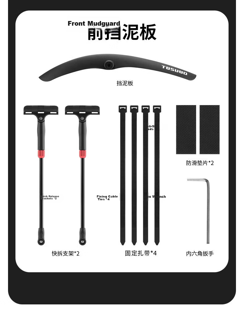 Captain Tas Adjustable Bicycle Mudguard Road Bike Riding Equipment Accessories 11