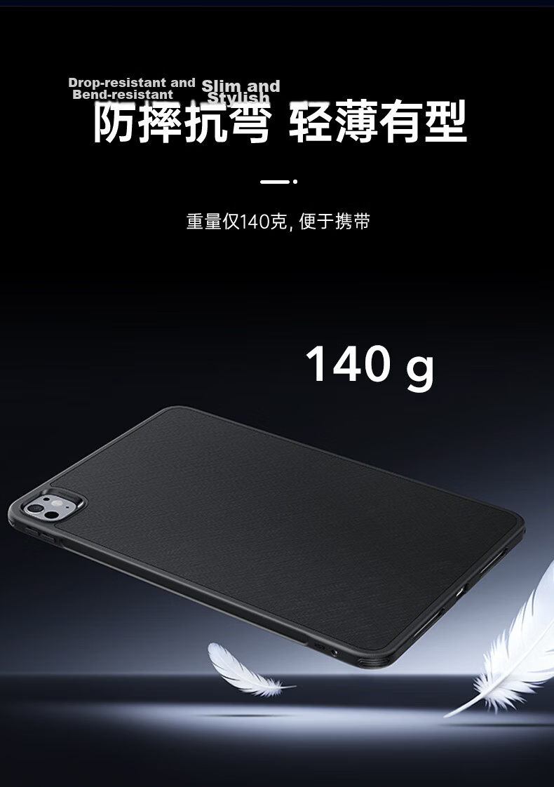 ESR Magnetic Detachable Adjustable Height Multi-Angle Black Protective Case for iPad Pro 11-inch 2025/2024 M5/M4 Chip Anti-Drop Tablet Cover 10