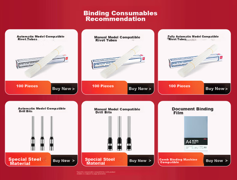 Deli Accounting Voucher Automatic Binding Machine, Financial Binder, Electric Punching And Binding Machine, File Riveting Tube Hot-Melt Binding Machine, Document Punching Touch Control Panel, Approval Rating 99%, 33888 1