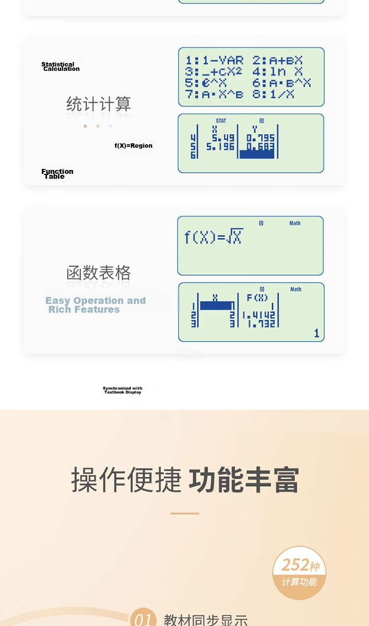 CASIO Fx-82CN CW Scientific Calculator Upgraded Version, Essential for Elementary, Middle And High School Students, Back-To Season, Exam Preparation (Random Delivery of New Or Old Models) 3