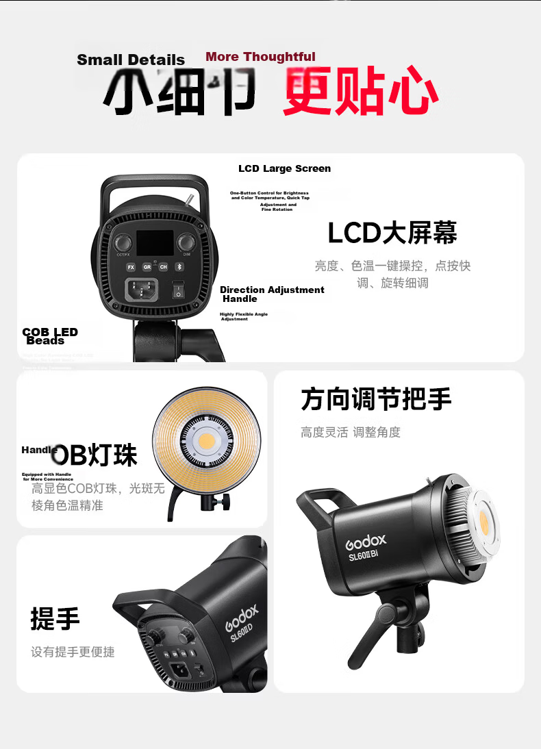 Godox SL60II Live Streaming Fill Light D Photography Continuous Light Sunlight Studio Shooting Photography Light Children's Clothing Photo Spotlight Host Live Streaming Light 12