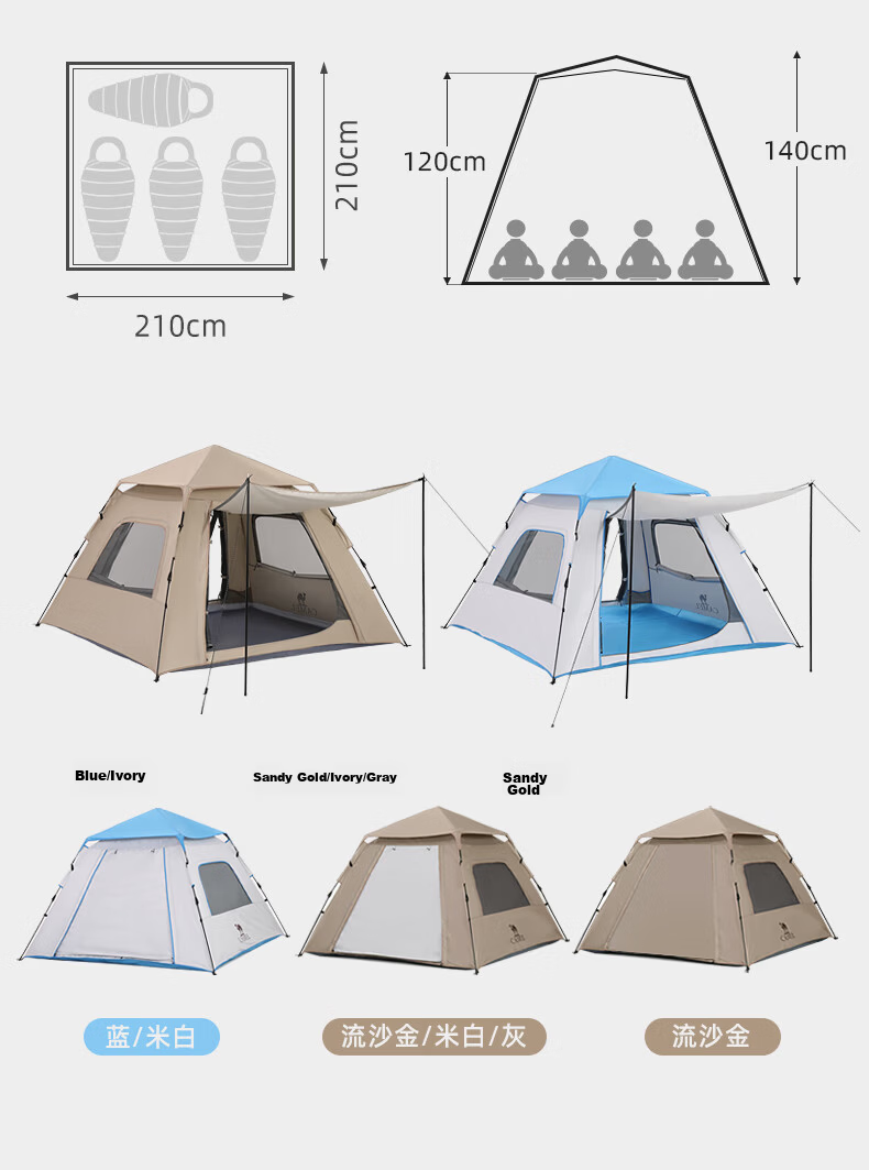 CAMEL Xiaoyao Series Camping Automatic Tent Outdoor Portable Folding Camping Canopy 133BANA027 10