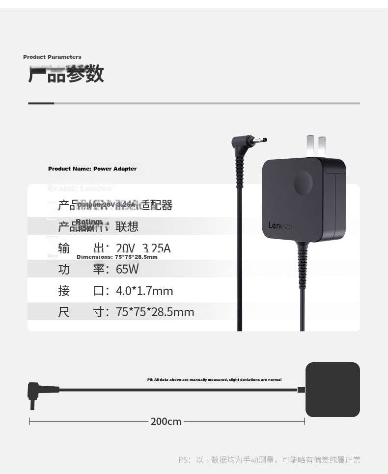 Lenovo Original Power Adapter Laptop Charger for Xiaoxin Air 12/13 YOGA Xiaoxin Chao 510S 20V 3.25A 65W Round Connector 4