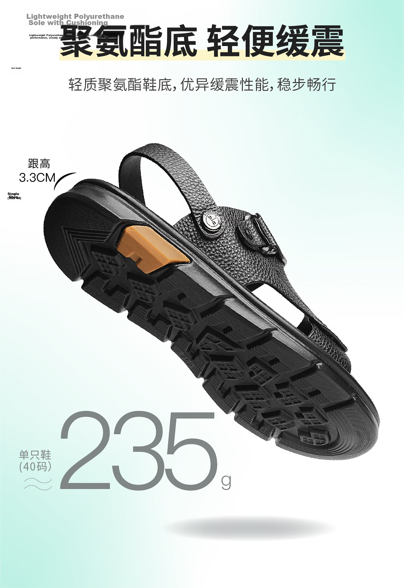 RED DRAGONFLY Men's Sandals, Lightweight Slippers, Summer Cowhide Beach Shoes, Open-Toe Breathable Two-Way Wear WTT22118J Black Size 43 6