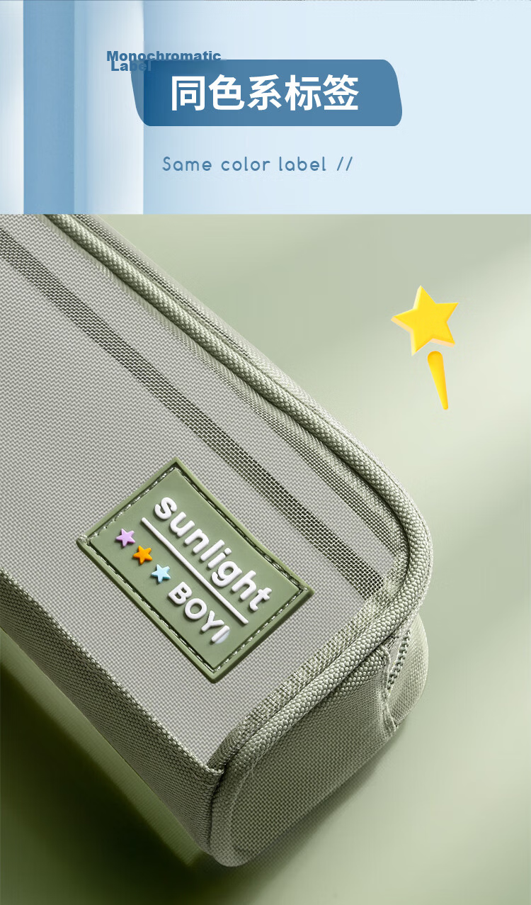Kingdee Mesh Pencil Case, Transparent Student Exam Stationery Bag, Children's Double-Layer 3D Large Capacity Pencil Box, Simple Portable Storage Bag for Boys And Girls, Gray Color 9