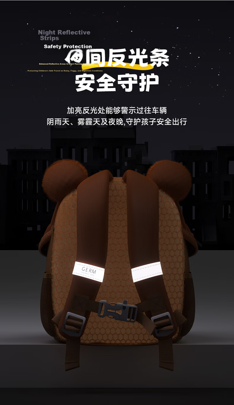 Germ Kids Backpack Kindergarten Lightweight Travel Girls Animal Mini Backpack Unicorn Corn 25
