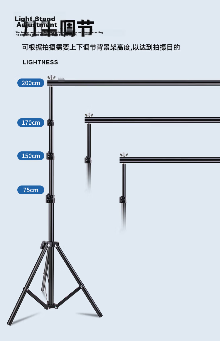 Leiz 2x2m Photography Background Stand Live Green Screen Support Chroma Key Photo Backdrop Stand Portrait Clothing ID Photo Shooting Thickened Portable Telescopic Gantry Background Stand 5