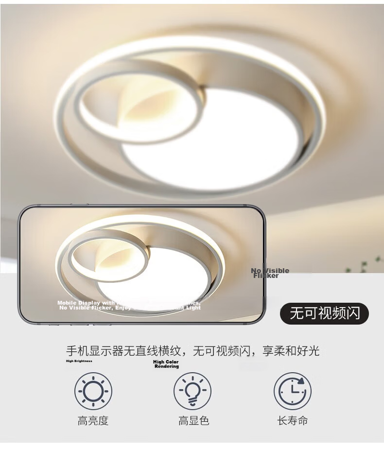 MICOE Lighting, Living Room And Bedroom Ceiling Light Set, LED Modern White Cream Style, Elegant Simple Zhongshan Lamp Fixture 7