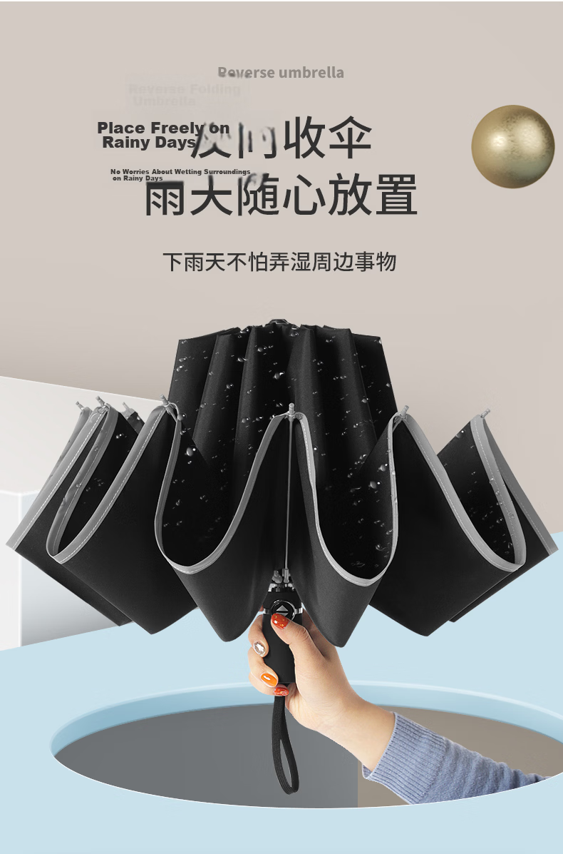 MAYDU Large Umbrella, Reinforced And Thickened, Durable Windproof Business Umbrella, Tri-Fold Rain Umbrella, Extra Large 280T M3399 Black 3