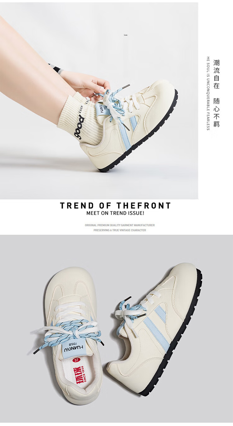 Global Ultra-Light Breathable Dopamine Training Shoes for Women 2026 New Soft Sole Versatile Puff Mango Toe Agan Sneakers 17