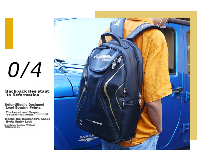 KAWASAKI Badminton Open Commemorative Double Shoulder Bag Tournament-Level Sports Backpack Large Capacity C8269 Off-White 10