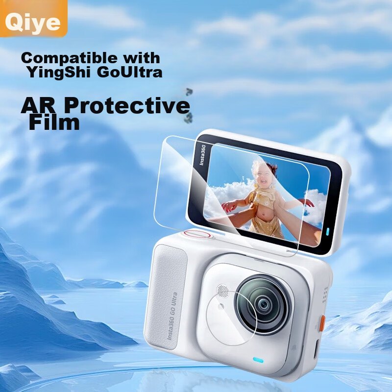 Qiye Magnetic Lanyard Strap Stand Shoulder Strap First-Person View for YingShi Insta Go Ultra Thumb Camera Goultra Accessories Vertical and Horizontal Lens Stand Unboxing Video
