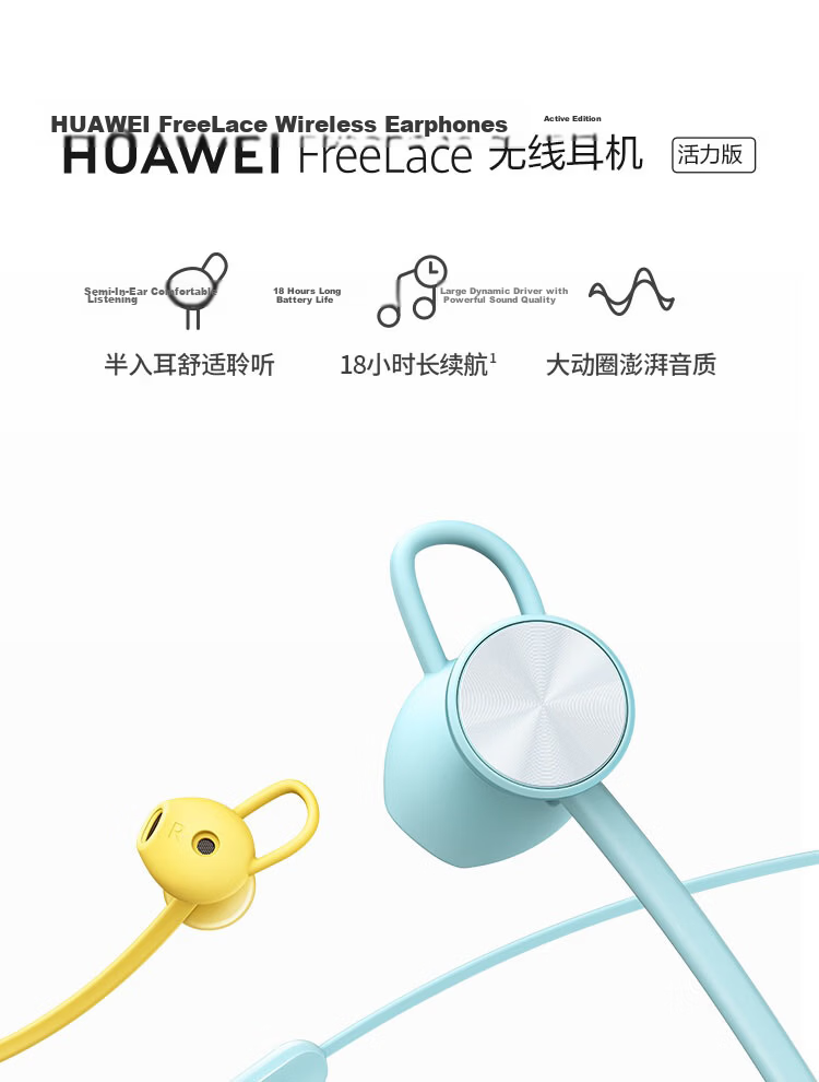 HUAWEI FreeArc Bluetooth Earphones Open-Ear True Wireless Ear-Hook Noise-Cancelling Call Sports Running Music Long Battery Life with Protective Case 3