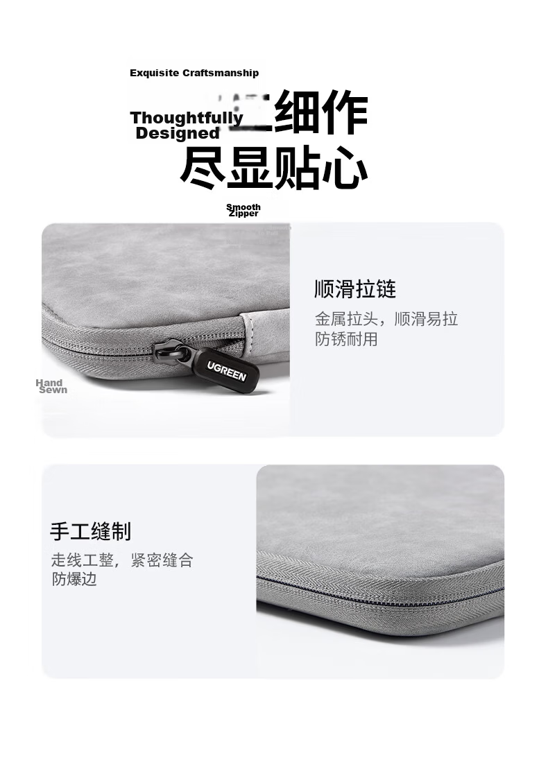 UGREEN Laptop Sleeve Protective Case Compatible with 13.9-Inch Apple MacBook Air/Pro, Xiaomi, Lenovo, HP, Huawei Tablets 4