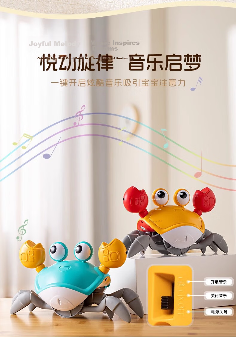 Licheers Baby Crib Rattle Music Rotating Bed Bell Hanging Toy 0-1 Year Old Infant Soothing Rattle First Birthday Gift 2