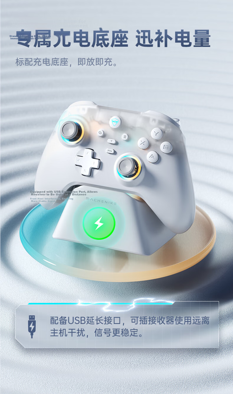 MACHENIKE G3V2 Wireless Controller, Four Hall Game Controller, Switch2 Controller, Xbox-Like Controller, Tri-Mode Connection Supports Android, Apple Phones, PC Computers, TV, Black 3