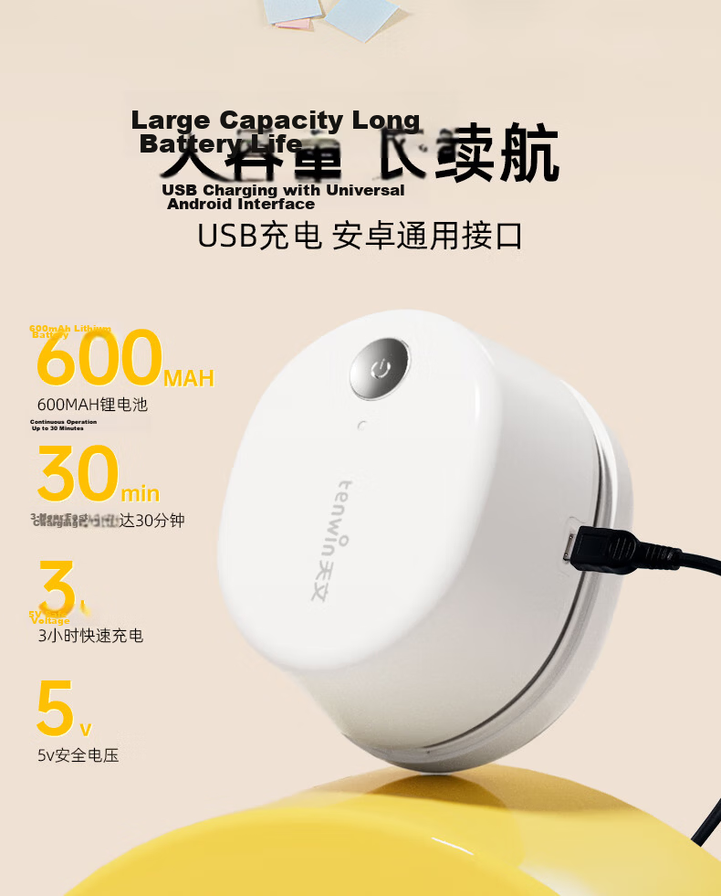 TEN-WIN Student Stationery Smart Rechargeable Strong Suction Desktop Vacuum Cleaner, Mini Keyboard Dust Removal Cleaning Assistant, Eraser Debris Cleaner 8053-2 12