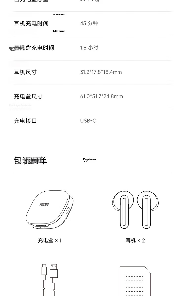 MI Redmi Buds 7S Semi-In-Ear Active Noise Cancelling Bluetooth Earphones for Android and Apple Phones - Midnight Black 15
