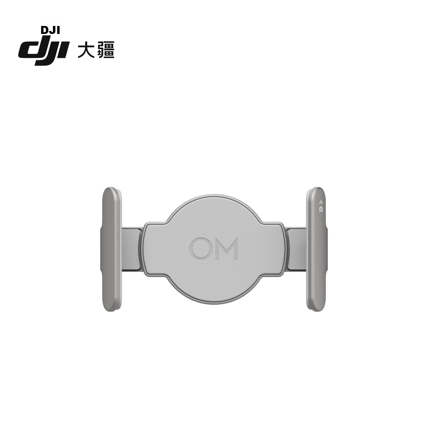 DJI OM Magnetic Phone Clamp 4 for Osmo Mobile 8P/Osmo Mobile 8/Osmo Mobile 7P/Mobile 7 Handheld Gimbal Accessory