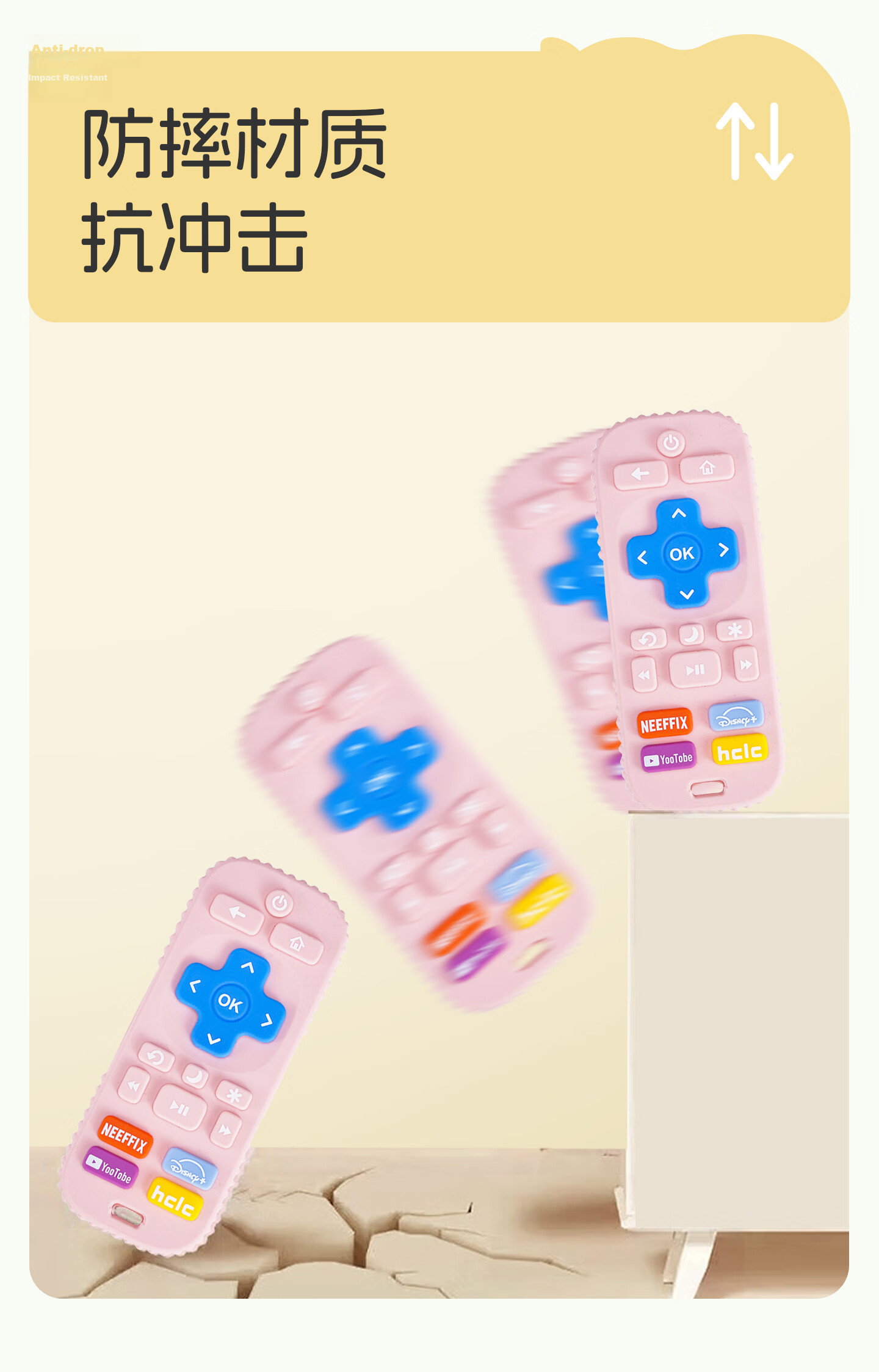 DOCTOR MA Teething Toy for Babies, Anti-Thumb Sucking Device, Finger Biting Prevention, Silicone Thumb Corrector, Teething Aid 10