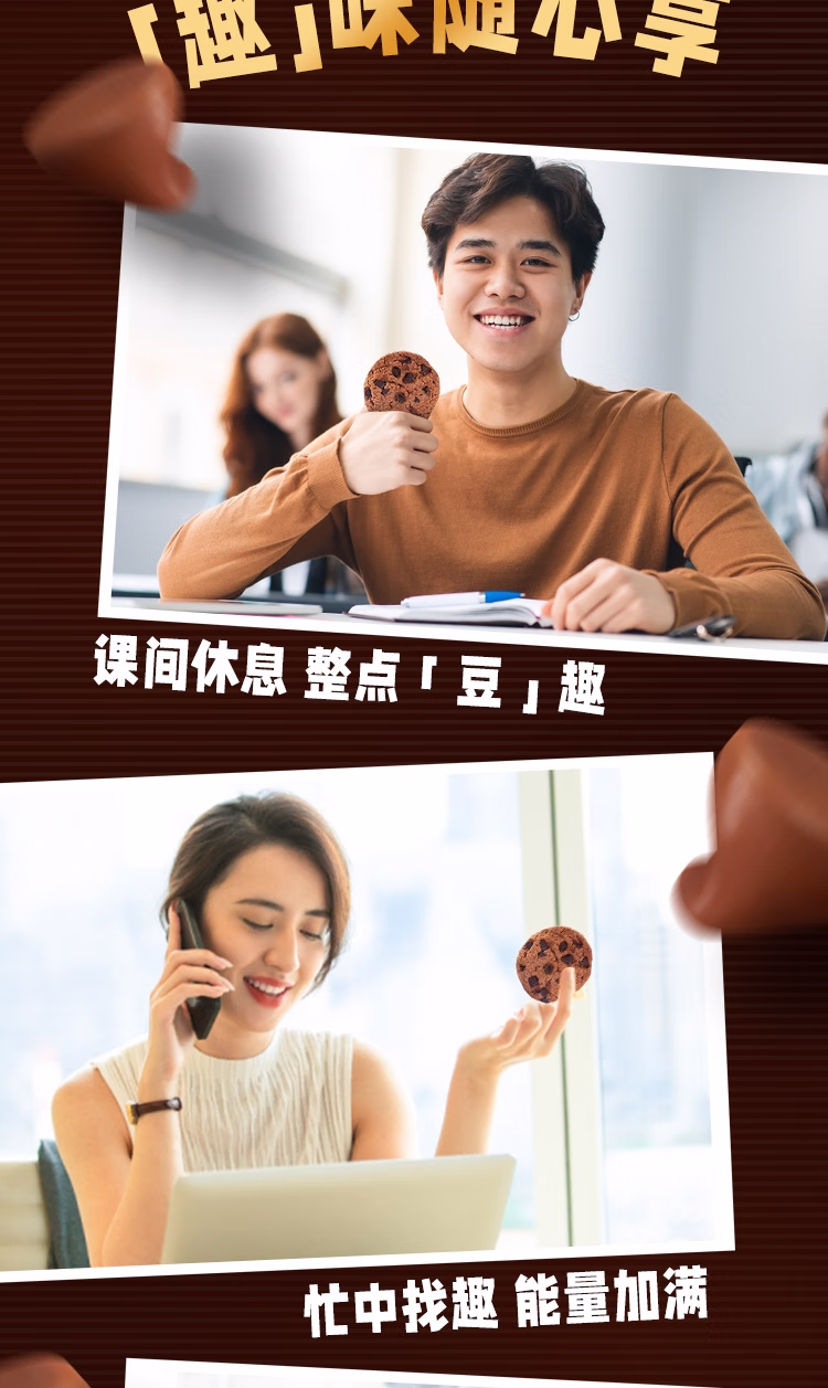 详情图.png