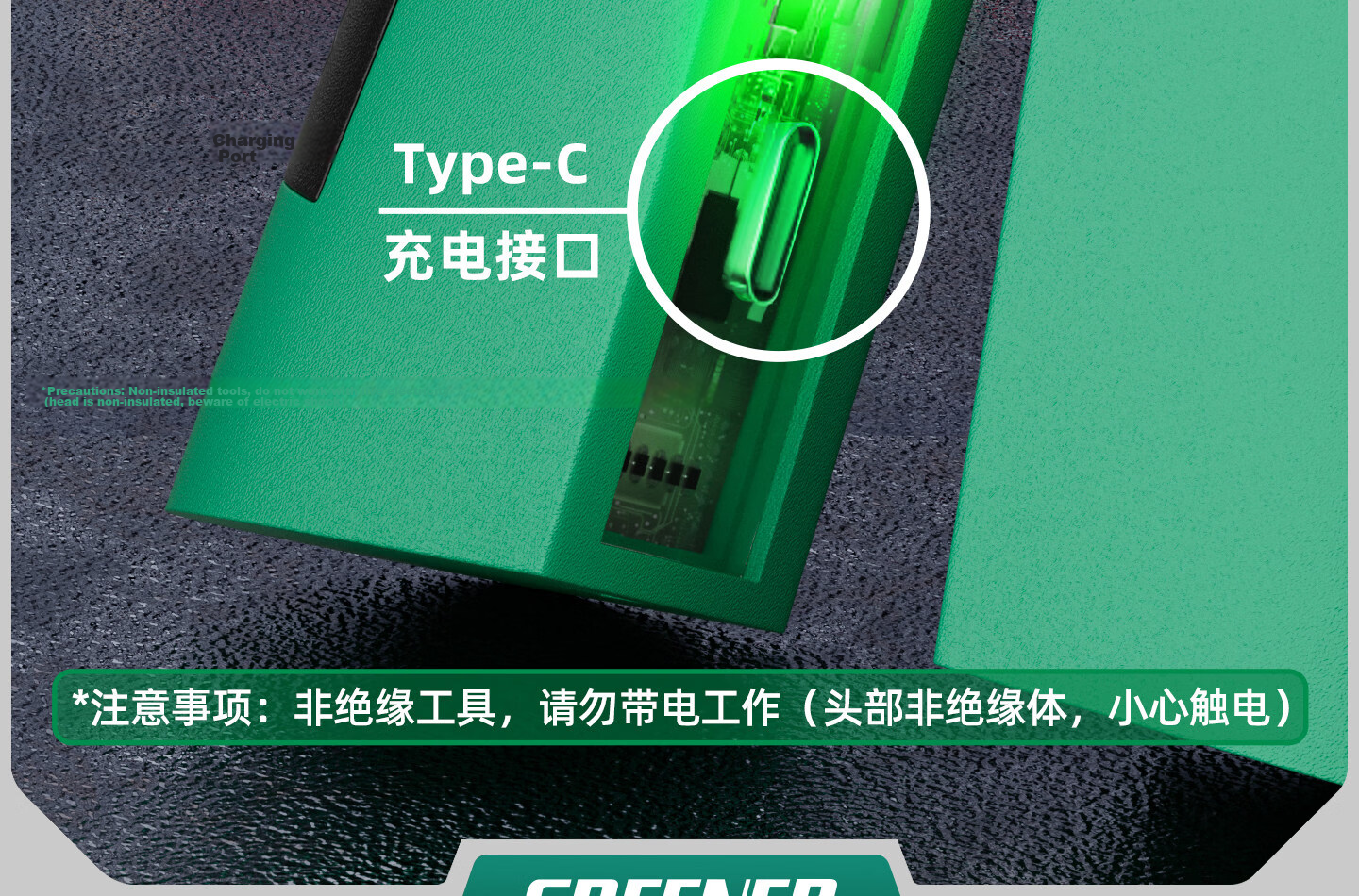 GREENER 8-in-1 Electric Pen Wire Stripper Pliers Electrician Household Rechargeable Wire Cutter Crimping Pliers Multifunctional Voltage Tester 19