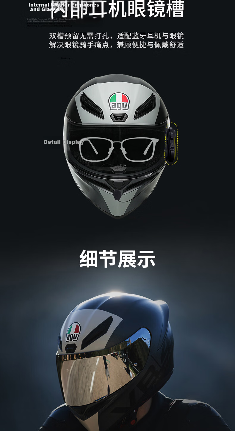 AGV K1S Motorcycle Helmet Full Face 3C Certified Wide Angle Ventilation Breathable Summer White XL (59-61) 7