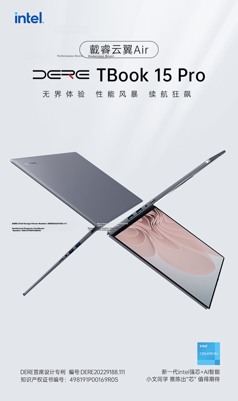 Dere Creative Dual-Touch High-Performance Laptop for College Students, AI Learning, Office Work, Design, Stock Trading, Entertainment, Portable Thin Notebook 16GB/512GB 2