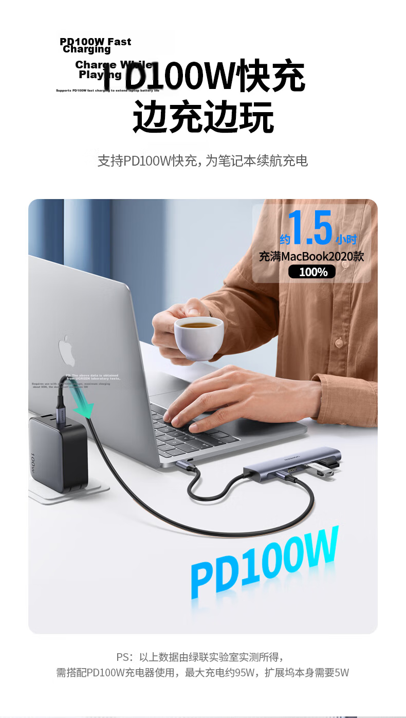 UGREEN Type-C Expansion Dock, USB-C Hub Splitter, Network Cable Adapter, Compatible with IPad Apple 16/17 MacBook Laptops, HDMI Thunderbolt 4 Converter Charger 10