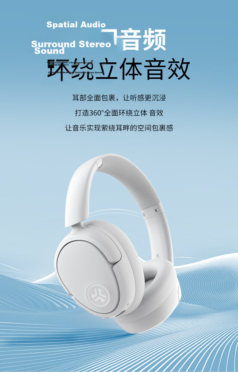 JLab JBuds Lux ANC Wireless Noise-Cancelling Headphones for Sports, Gaming And Music Bluetooth Headphones Compatible with Apple/Android Gift Grass Gree 9